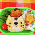 S＊mama♡'s cooksnap of when they made 白い虎だよ！ホワイトタイガー＊キャラ弁.