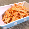 ＊sunlight＊'s cooksnap of when they made にんじんのツナマヨ和え.