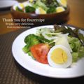 inyako's cooksnap of when they made 簡単#りんごと大葉のサラダ.