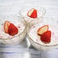＠迷子＠'s cooksnap of when they made 簡単♪♪ミルキー♡練乳いちごミルクプリン.