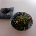 小手毬＊●((◉ｴ◉))●'s cooksnap of when they made 簡単☆美味しい！！大根の葉炒め.