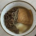 sawachangg's cooksnap of when they made お家 肉うどん きつねも入れて贅沢に！.