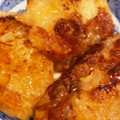 太巻き納豆's cooksnap of when they made ♡大根もっちの照りマヨ焼き♡.