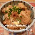 ほのこなママ's cooksnap of when they made ガッツリ♡鶏の唐揚げ丼.