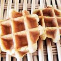 クックZZ3U7R☆'s cooksnap of when they made 糖質制限◆簡単おからパウダーのワッフル.