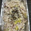 まろまろん♡'s cooksnap of when they made 安納芋でさつまいもご飯♡雑穀米もプラス.