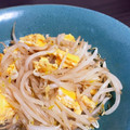 ulula's cooksnap of when they made 簡単一品！もやしとたまご炒め！.