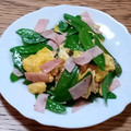 ポニーリボン's cooksnap of when they made 絹さやとベーコンの玉子炒め.