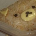 井澤綾華（井澤農園）'s cooksnap of when they made わたしにも出来た！リラックマおにぎり.