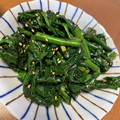 ＡＨＯ's cooksnap of when they made ほうれん草のゆず海苔和え.