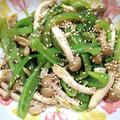 フレンチブルブル's cooksnap of when they made ピーマンとしめじの楽ちんマリネ風.