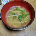 和☆2049's cooksnap of when they made おつまみ帆立の紐の出汁で作る味噌汁.