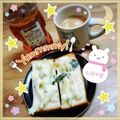 海理ママ's cooksnap of when they made グラタントースト.