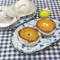 みかかめ's cooksnap of when they made みかん大福.