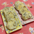 赤い電話's cooksnap of when they made さつまいもの天ぷら.