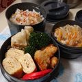イチゴ、イチゴ。's cooksnap of when they made 愛媛の郷土料理★お節にも♪緋の蕪漬け.