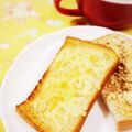 ふうはっちゃん's cooksnap of when they made 甘いチーズトースト☆.