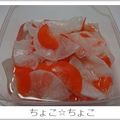 ちょこ☆ちょこ's cooksnap of when they made 簡単!おせちに紅白なます♪.