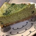 ぽちきちろう's cooksnap of when they made 黒豆♡抹茶の和風チーズケーキ.