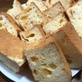 あはゆぴ☆'s cooksnap of when they made ふわふわ♡金柑のシフォンケーキ.