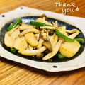 ねっちゃんっ's cooksnap of when they made 長芋ときのこのオイスターソース炒め.