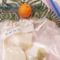 クックHG9V8Y☆'s cooksnap of when they made お餅の保存.