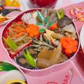 naru＊café's cooksnap of when they made 我が家のおせち手綱こんにゃくの炊き合わせ.
