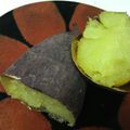 葉月優希's cooksnap of when they made オーブンで焼き芋.