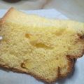 GONTA's cooksnap of when they made アロマなオレンジ☆シフォン.