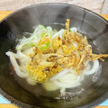SACHIKO_35's cooksnap of when they made 簡単だけど本格手打ちうどん！.