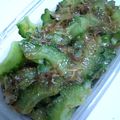 まな姫's cooksnap of when they made お手軽ゴーヤのおひたし.