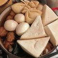 lovetomoi's cooksnap of when they made 昆布だし香るおでん♡.