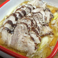punipuni_pad's cooksnap of when they made #ほっとく　煮豚レシピ！ちょー簡単煮豚★.