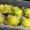 ビギナーえい's cooksnap of when they made おせちに◎簡単栗きんとん.