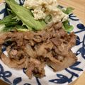 あおいママ32★'s cooksnap of when they made 生姜焼き.