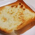 美貴姉's cooksnap of when they made 塩と練乳で☆塩キャラメル風トースト.
