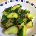 モミ太くん's cooksnap of when they made きゅうりの梅肉和え.