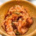 茎ちゃん's cooksnap of when they made 簡単！酒のおつまみに♡ねぎまぐろたたき.