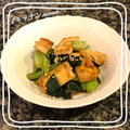 ♪キッチンmama's cooksnap of when they made 小松菜の煮浸し.