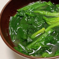 sayaendo＊'s cooksnap of when they made わが家の定番！ほうれん草の味噌汁☆.