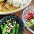 春と水's cooksnap of when they made インゲンとココナッツの南インド風サブジ.