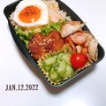 ハリーだよ☆'s cooksnap of when they made お弁当のきゅうり♡母の味.