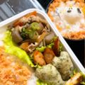 ✩RoHa✩'s cooksnap of when they made こんにゃく・ごぼうたっぷり★豚すき煮.