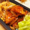 Nya6nya6's cooksnap of when they made 簡単！美味！鶏もも肉のケチャップ照り焼き.