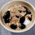 yukitarooo's cooksnap of when they made 黒豆きな粉の和風ヨーグルト＊.
