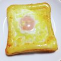 ＊なぁ＊'s cooksnap of when they made トースターだけで作れる目玉焼きトースト.