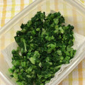 ほあちん's cooksnap of when they made 大根の葉！下処理と保存♪.