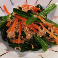 かおあや's cooksnap of when they made ほうれん草とツナとにんじんのあえ物.