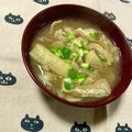 ふたごゆき's cooksnap of when they made 里芋と舞茸のお味噌汁.