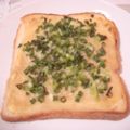くっくのん's cooksnap of when they made ナンプラーマヨ★ねぎねぎトースト.